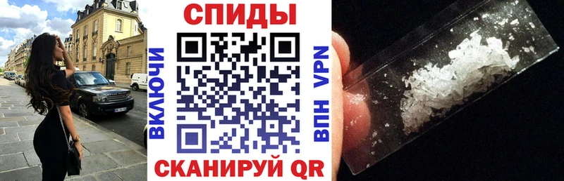 цены   Юрьевец  Amphetamine Розовый 