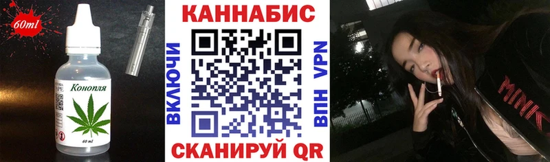 где купить наркотик  Юрьевец  Еда ТГК марихуана 