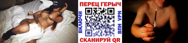 Героин Афган  где можно купить наркотик  Юрьевец 