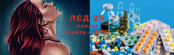 каннабис Вяземский