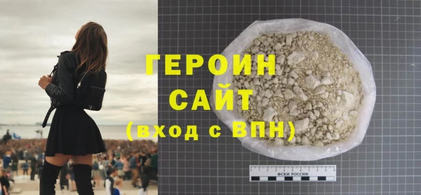 MESCALINE Волосово