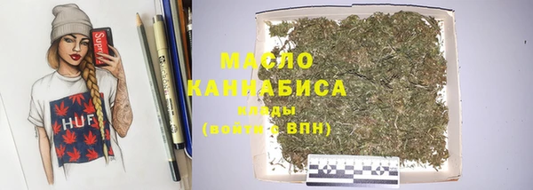 амф Вязники
