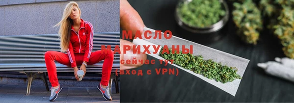 амф Вязники