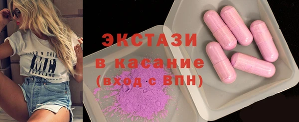 каннабис Вяземский