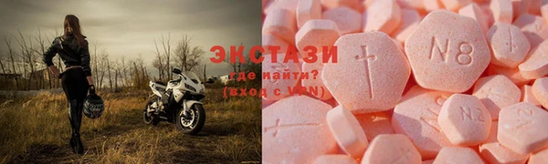 каннабис Вяземский