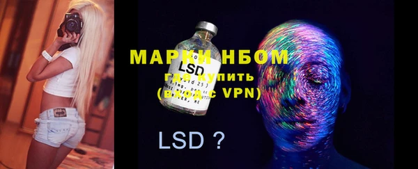 каннабис Вяземский
