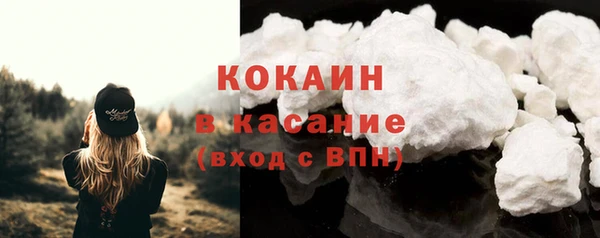 амф Вязники