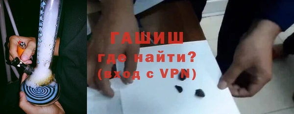 каннабис Вяземский
