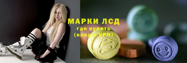 каннабис Вяземский