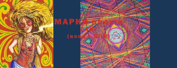 амф Вязники
