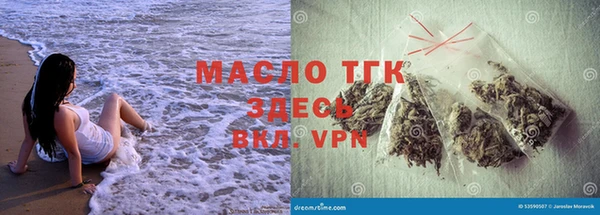 амф Вязники
