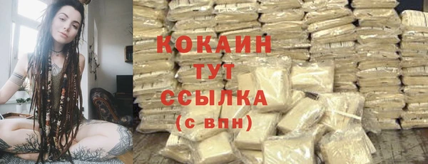 амф Вязники