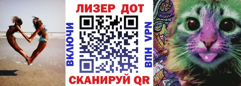Наркотические марки 1,8мг  Юрьевец 