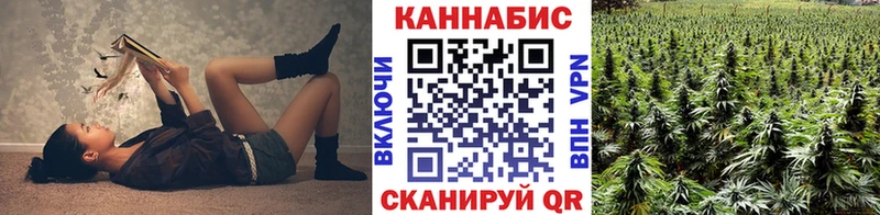 Канабис VHQ  Юрьевец 